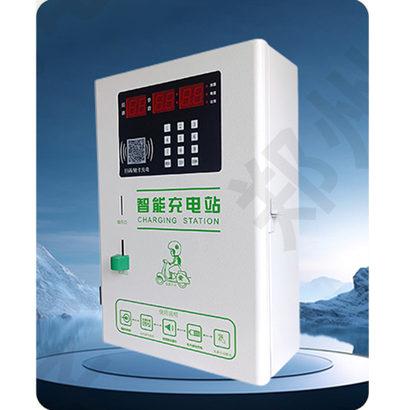 電動車智能充電站 10路